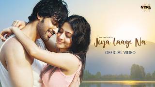 Jiya Laage Na Official Video Shilpa Rao Mohit Chauhan Rochak Kohli  Isha MalviyaParth Samthaan [upl. by Tager]