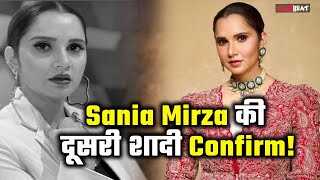 Sania Mirza ने कर ली दूसरी शादी Rumours के बीच हाथों में हाथ डाले Spot हुई Sania [upl. by Marice]