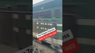 Speedy Overtake of Tezgam Express Pakistan Railways train [upl. by Eliseo]