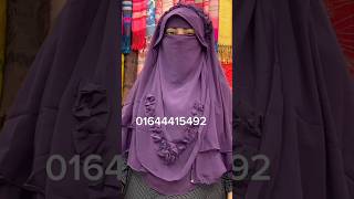 crown Hijab Hoodi hijab tutorial hijab short shortvideo youtubeshorts SulemanOfficialve3db [upl. by Saylor98]