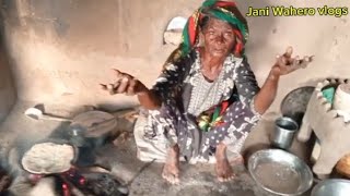 Tharparkar village lifestyle R K B Near India Bader Pakistan janiwahero [upl. by Euqcaj]