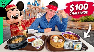 100 Disney Food Challenge in Hong Kong Most Expensive Food in Asia [upl. by Fritzie643]