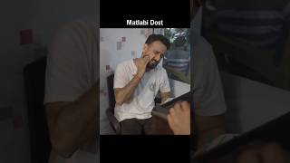 Matlabi Dost viral trending motivation viralvideo shorts status baap story matlab dost [upl. by Hakeber64]