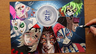 Drawing 6 UPPER MOON  Kimetsu no Yaiba Demon Slayer [upl. by Ettelocin]