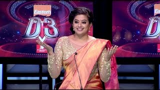 D3 D 4 Dance  Ep 27 – D3s own spiderman I Mazhavil Manorama [upl. by Ashman633]