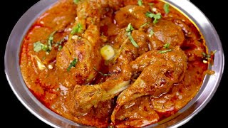 ऐसे बटर चिकन बनाना जान लोगे तो ढाबारेस्टोरेंट सभी लगेगी बेस्वाद  SPECIAL Dhabha Butter Chicken [upl. by Sirromad]