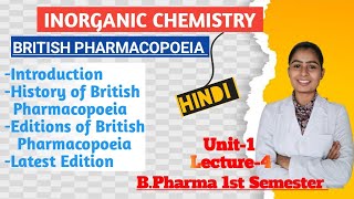 British Pharmacopoeia History of British Pharmacopoeia Pharmaceutical Inorganic Chemistry [upl. by Quintie]