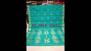 Beautiful tant benarasi saree shorts bengal tant [upl. by Frayda]