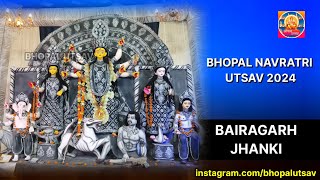 Bairagarh Devi Darshan  Bhopal Navratri Utsav 2024  Bhopal Utsav [upl. by Yelserp]