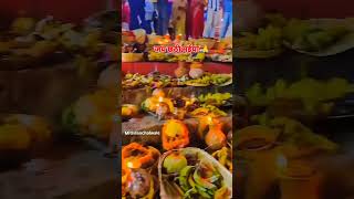 Ugo he suraj devsharda sinha chhathpuja shardasinha viralvideo song shorts  bhojpuri trend [upl. by Aimehs]