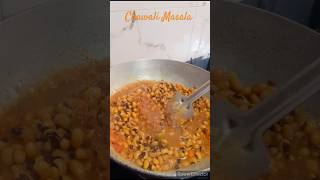 Chawli Masala 🍛Chawli ki Bhajishorts ytshorts youtubeshorts recipe food [upl. by Forsta]