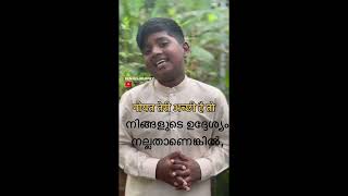 Karm tere ache hain to kismat teri dasi hai meme template  south indian viral motivation boy [upl. by Lednic]