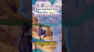 Bros NEVER setting up a trap again 😂 fortnite fortniteclips fortniteshorts [upl. by Aynod]