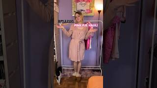 Pink Pajamas MUSTHAVES from Amazon Ekouaer 🩷 amazonfashion pajamas pink [upl. by Ennovart29]