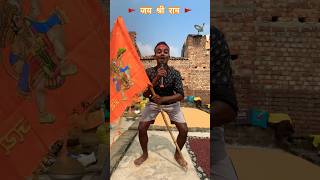 Hare Ram Hare Krishna Viral Bhajan  raushanyadavg viralvideo trendingvideo shorts kumararjun [upl. by Sivet77]