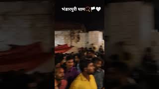 Satnam song 🤍📿🏳️cg satnami cgsong shorts panthi [upl. by Rhea227]