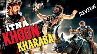 GLADIATOR 2 MOVIE REVIEW IN HINDI ReelsMayhem [upl. by Kristos]