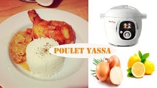 Recette du poulet Yassa avec le cookéo de Moulinex [upl. by Myrilla]