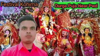 Festival Kohima  Durga Puja Near Pwd Colony 🙏 Nagaland ♥️ [upl. by Kaylil225]