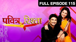 Ep 115  Manav को Satish को लेकर हुई गलतफहमी  Pavitra Rishta  Zee TV [upl. by Averyl]