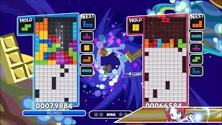 When Tetris Gods Do Battle [upl. by Wakeen610]