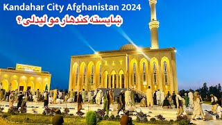 The Most Luxurious Town in Kandahar City  Aino Mina in 2024  Afghanistan  Afghan Vlog [upl. by Nonahs487]