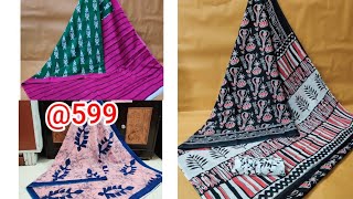 Mulmul Cotton Sarees Online Boutique [upl. by Relyuc]