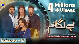 Baylagaam Episode 57  Eng Sub Ali Abbas  Laiba Khan  Haroon Shahid  Tuba Anwar  1st Dec 2023 [upl. by Atwahs]