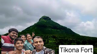 Tikona Fort [upl. by Pruchno]