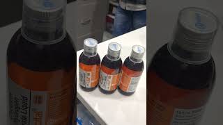 Cital syrup uses in hindi disodium hydrogen citrate liquid uses kidneydisease [upl. by Nolra]