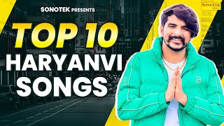 Gulzar Channiwala  Haryanvi latest songs  Haryanvi new songs  Haryanvi Top Hits [upl. by Wanonah]