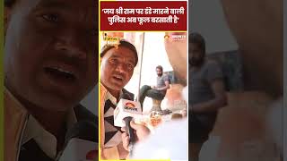 Ram Mandir बनने के बाद कितना बदला Mathura shorts shortvideo mathura vrindavan rammandir news [upl. by Salvidor]