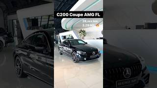 C200 Coupe AMG FL benznk benzusedcar benzcertified benzcertifiedusedcar เบนซ์ benz [upl. by Gian882]