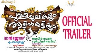 Pullipulikalum Aattinkuttiyum Official Trailer [upl. by Coster776]