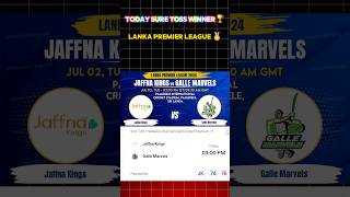 Jaffna Kings vs Galle Marvels 2nd LPL match Toss prediction  today LPL toss winner galle vs jaffna [upl. by Case]