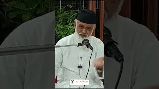 Namaz Rasool ﷺ Ki Ankhoon Ki Thandak Aur Tark Karne Ka Gunah  Moulana Jafar Masood Hasani Nadwi [upl. by Leesen]