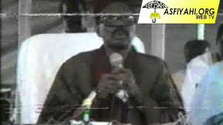 Serigne Cheikh Tidiane Sy Al Maktoum  Part7 Conference à Iba Mar Diop  12 Juillet 87 [upl. by Leribag743]