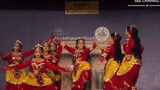 AVS GHSS KARIVELLUR KANNUR Kalolsavam 2024 [upl. by Hnad]