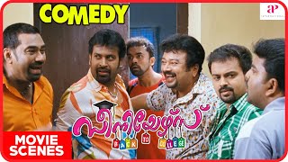 Seniors Movie Scenes  Comedy Scenes Part 5  Jayaram  Kunchacko Boban  Biju Menon  Ananya [upl. by Aerbua]