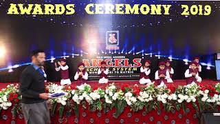 SUBHAN ALLAH HAMAD AWARDS CEREMONY 2019 MONTESSORI SESSIONANGELS SCHOOL SYSTEM MODEL TOWN DASKA [upl. by Moreland821]