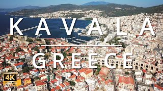 Discovering Hidden Gems in Kavala Greeces Seaside Paradise timelinetravel greece visitkavala [upl. by Trinette]