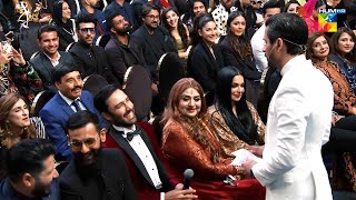 𝑻𝒂𝒃𝒊𝒔𝒉 𝑯𝒂𝒔𝒉𝒎𝒊𝒔 Funny Banter With Front Row Celebrities At The HUM 21st Lux Style Awards HUMTV [upl. by Cati]