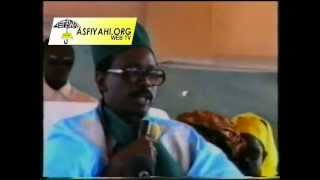 Serigne Cheikh Tidiane Sy Al Maktoum  Part2 Conference à Demba Diop  1988 [upl. by Rand]