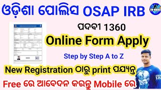 How To Apply OSAP IRB Online Form  Odisha Police online form Apply 2024 FM Manoj [upl. by Nylarat]