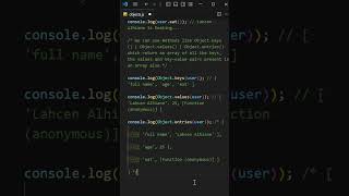 JavaScript Data Structures Mastering Objects in 60 Seconds coding javascriptobjects short [upl. by Egwin]