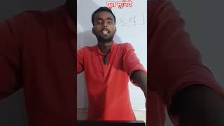 Tiwariji ka speech sunkar ho jayenge bhawuk viralvideo motivation young trendingshorts [upl. by Ruth971]