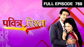 Pavitra Rishta  Ep 769  Purvi ने किया Arjun से अपने प्यार का इज़हार  Zee TV [upl. by Mayne825]