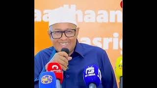 Musharax Madaxwayne Cabdirahman Ciro oo Daahfuray Qaadhaan Ururinta wararka somalia somaliland [upl. by Azial]