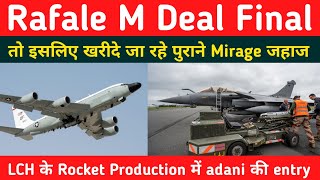 Indian Defense News Rafale M Deal final17 Mirage 2000 for IAFLCH Rocket ProductionASAT Test [upl. by Ajani]