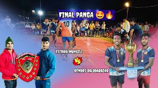 Siltara mungeli VS Bendri balodabazar FINAL PANGA 🔥🤩 kabaddi match bhatapara [upl. by Olnee]